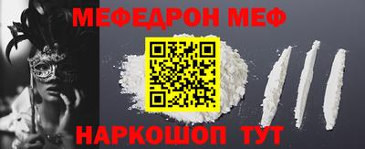 метадон Нягань