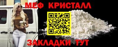 метадон Нягань
