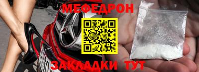 метадон Нягань