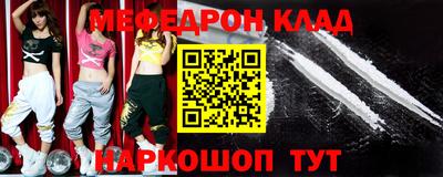 метадон Нягань