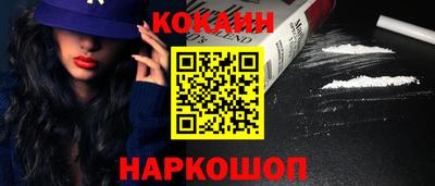 метадон Нягань