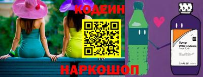 сатива Обнинск
