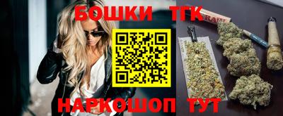 метадон Нягань