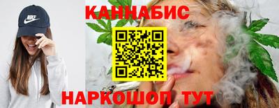 метадон Нягань