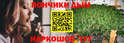 метадон Нягань