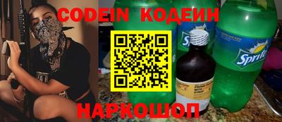 метадон Нягань