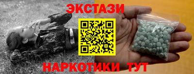 метадон Нягань