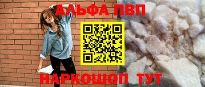 метадон Нягань