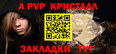 гашишное масло Обь