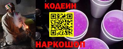 метадон Нягань