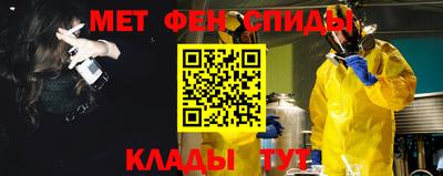 гашишное масло Обь