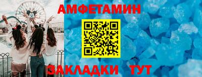 метадон Нягань