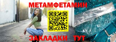 гашишное масло Обь