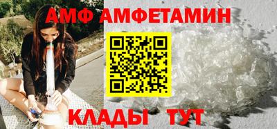 метадон Нягань