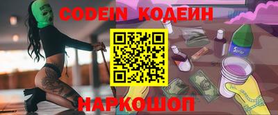 метадон Нягань