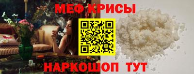 гашишное масло Обь